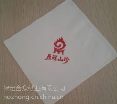 北京定做印标餐巾纸广告餐巾纸,合众纸业