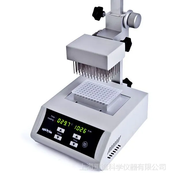 【杭州米欧】NDK200-1A 96孔氮吹仪