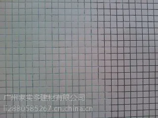 重庆外墙防水涂料生产厂家