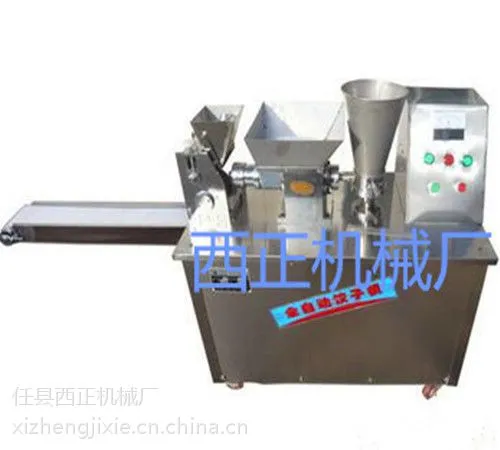 ***����ȫ�Զ����ӻ������ͽ��ӻ���XZ-100��