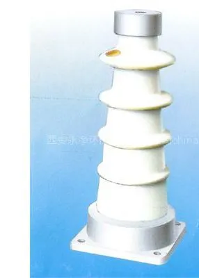 供应静电除尘器用瓷绝缘子 支柱