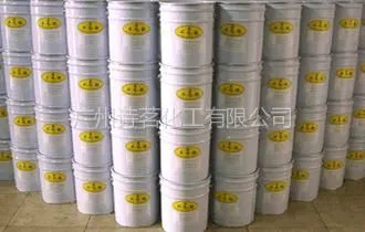 供应油溶性羊毛脂 化妆品油脂