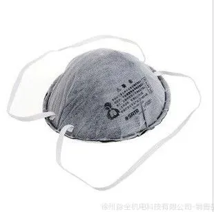 供应正品世达工具 活性炭有机气体防护口罩 防护口罩 HF0207 徐州世达