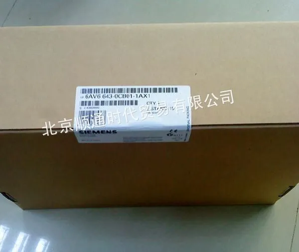 供应西门子触摸屏中国China专业销售、售后维修中心——北京顺通时代