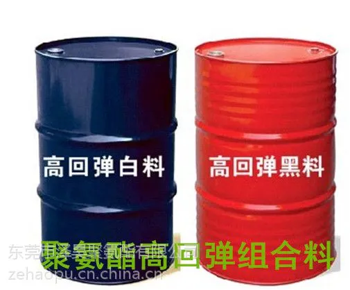 泽昊PU皮雕软包、电视背景墙、软包天花板聚氨酯组合原料聚氨酯黑白料