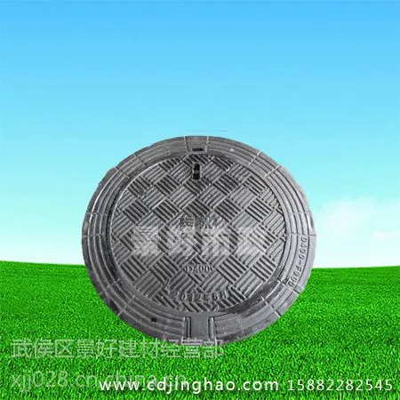 球墨铸铁井盖厂家批发规格齐全质高价优四川各地均有销售值得信赖