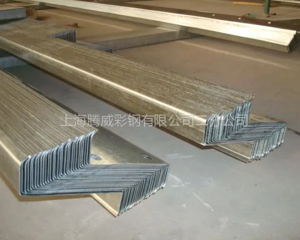 供应上海钢结构C型钢檩条,南通上海镀锌Z型钢,