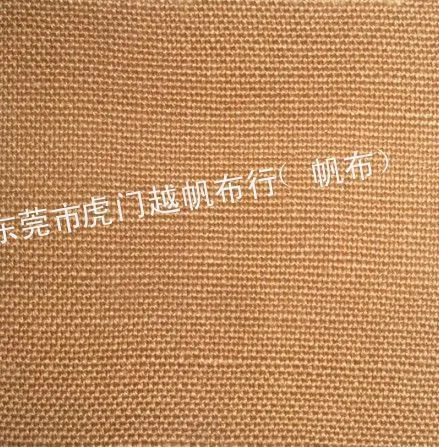 供应全棉纱卡,全棉平布,工作服面料,围裙面料批发