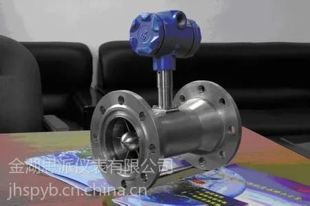 ��Ӧ���������ƣ������ͣ���������ͣ���������ʽ