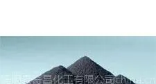 供应奇昌色素碳黑,高色素炭黑,油墨专用