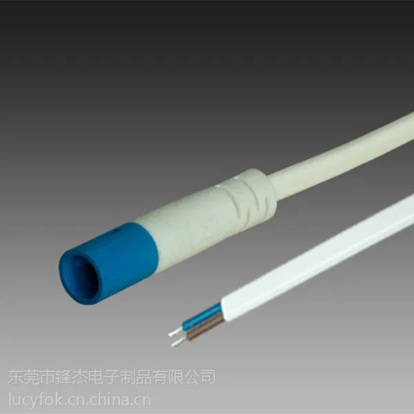 FOK供应 LED灯具公母插头线 50FME