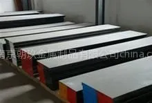 江苏南京供应进口高速钢V 10 特殊钢 V10模具钢 冷作模具钢