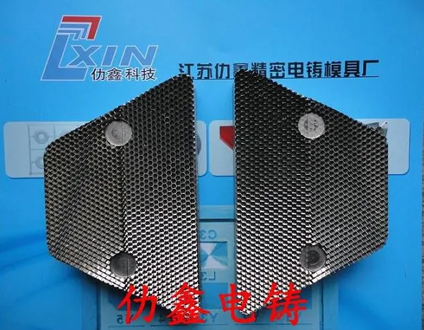 道钉模具/车灯模具型腔/电铸模具/双色模具