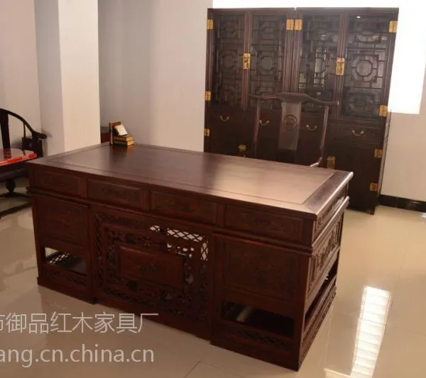 东阳红木家具批发 钰品红木家具 阔叶黄檀 书房四件套