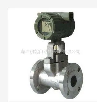 供应DY横河涡街流量计气体液体蒸汽测量