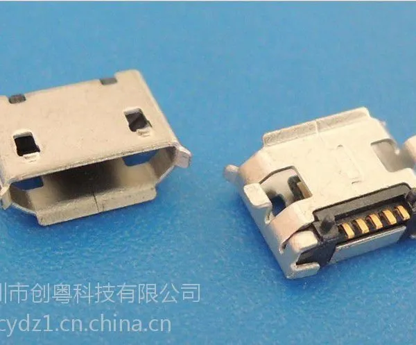 MICRO USB 5P母座 B型贴板SMT两脚外翻贴片式 有柱带焊盘 卷边