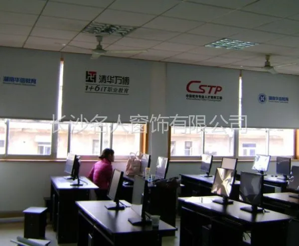 供应长沙广告窗帘 喷绘窗帘 印字窗帘