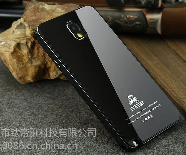 供应FineDay三星note3手机壳