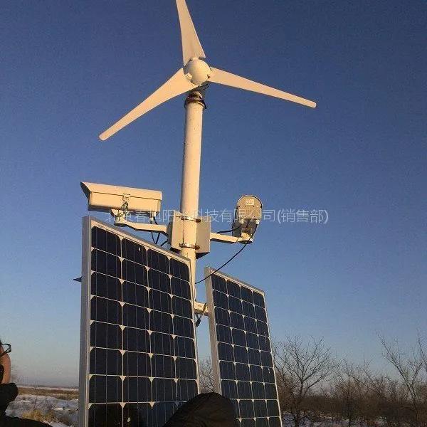 道路监控太阳能供电系统CXS-XT400W,监控设备专用设备