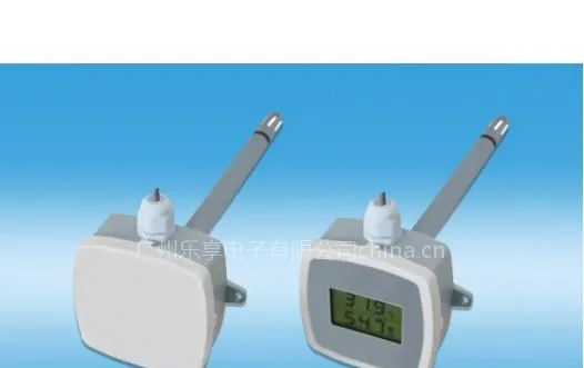 乐享AF3010管道式电压型温湿度变送器 0-10V模拟电压信号输出