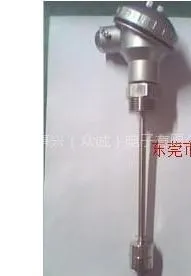 供应防爆式浮球液位开关