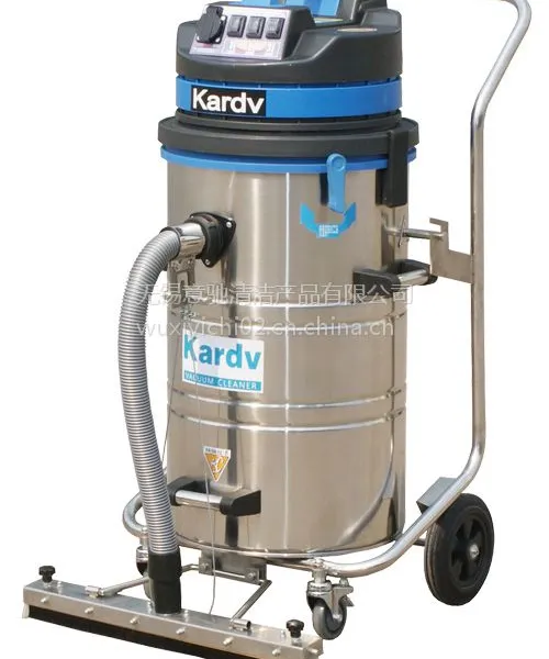 【Kardv】凯德威吸尘器DL-3078P 车间用带推吸扒头,带手动晃尘功能