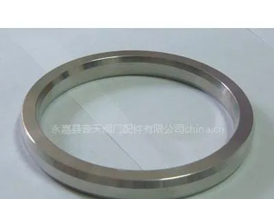 供应金属环垫,八角垫,椭圆垫,透镜垫