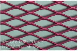 供应喷塑钢板网|钢板冲孔网|不锈钢钢格板