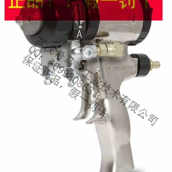 ��Ӧ����Ʒ�������人����˴���  �۰���Ϳ����ǹ  Fusion   246099