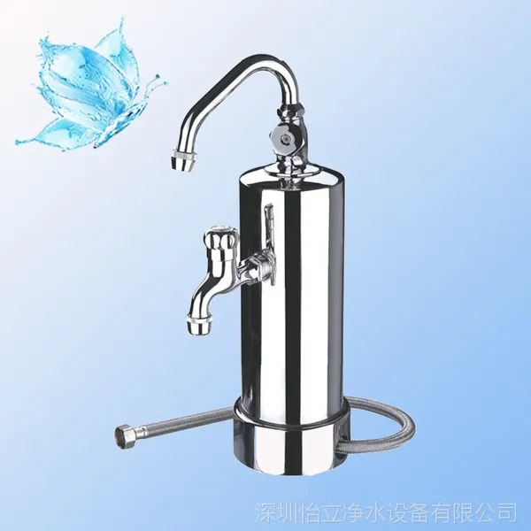 供应厂家批发双龙头台式超滤净水器 过滤器净水机