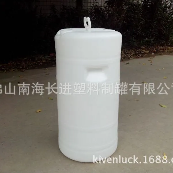 供应60L白色小口桶 60L白色圆桶 60L白色塑料桶 60L白色化工桶