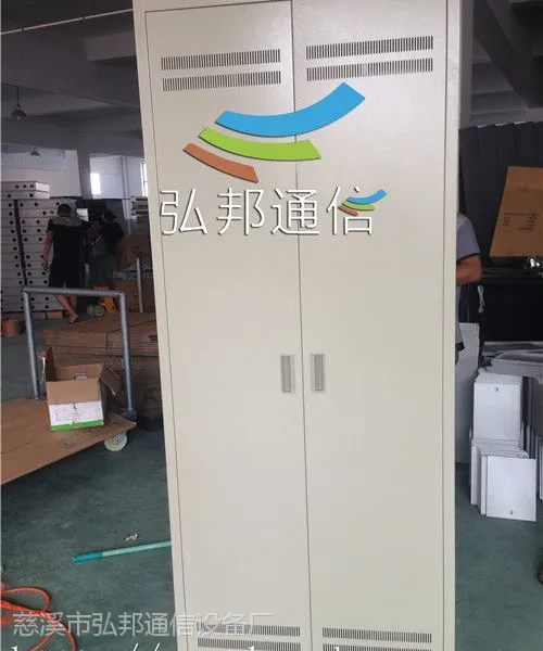 �����ͨ���ֻ����ۡ�1440оodf�������߼ܲ��� ������