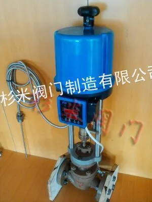 ��Ӧ����ʽ����¶ȵ��ڷ��������綯���ڷ�