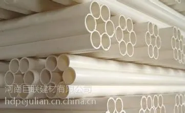 供应许昌hdpe七孔梅花管厂家加工批发 许昌pe电缆管厂家代理