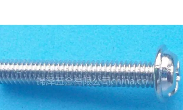 供应十字圆头带垫环保螺丝