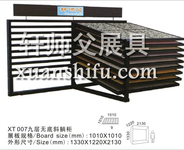 800x800墙砖展示架大理石陶瓷地板砖陈列摆放架展览柜