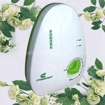 ��Ӧ����������ϵ��֮׬��С�ҵ�˹�غ�๦�ܻ�����