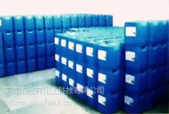 供应耐高温色精 耐迁移色精 耐黄变色精