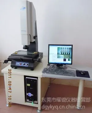 供应测高型二次元/高精度影像测量仪/二次元