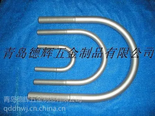 供应青岛 胶州 莱西热镀锌螺栓螺母垫圈 烟台 招远 海阳热镀锌螺栓螺母垫圈 威海 荣成 文登 热镀锌螺栓