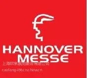 供应2016欧洲工业展/2016德国汉诺威工业展(参观考察团)