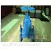 供应RVHX/Z45X-16暗杆软密封闸阀的性能及使用方法