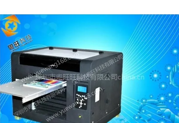 供应万能数码印刷机|万能印刷机|广东PVC彩印机