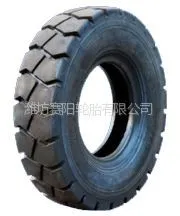 供应供应工业叉车胎650-10
