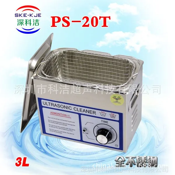 科洁超声PS-20T内存卡/精密五金/精密电子小型超声波清洗机 3.2L