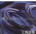 供应SPA三角带,窄V带,窄型三角带,高马力三角带