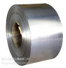 供应C7701白铜带,(厚度0.08-2.5mm)