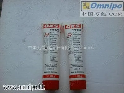 供应多用途硅脂--原装正品OKS 1110