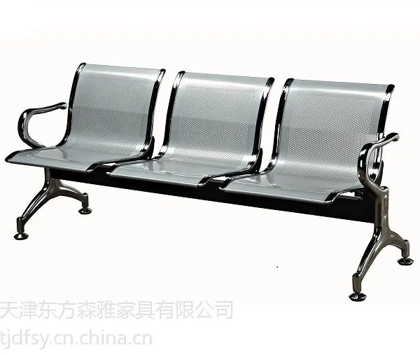 供应天津等候椅_天津机场椅_天津公共座椅_天津办公家具