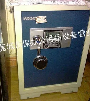 供应信达兴保险柜安全可靠品质超群性能一流信达兴保险箱